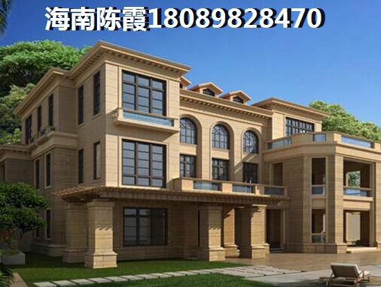龙栖湾·新半岛房子
