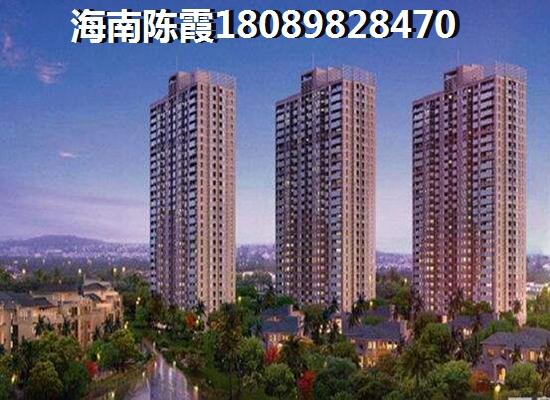 乐东房价走势