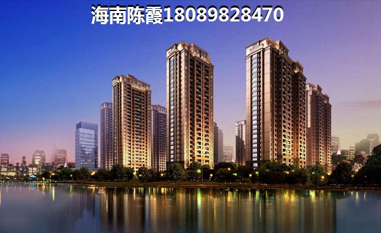 清凤椰林阳光海景房都有哪些优缺点