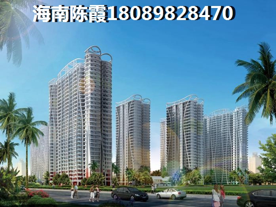 海南乐东可不可以贷款买房子？