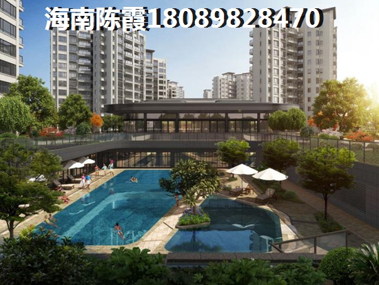 为什么在美好·龙沐湾买房？