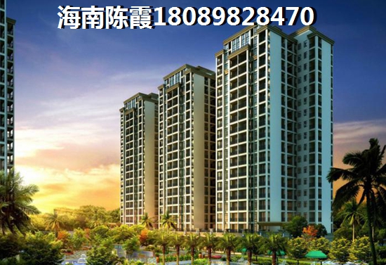 龙溪雅居房价