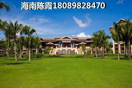 龙溪雅居