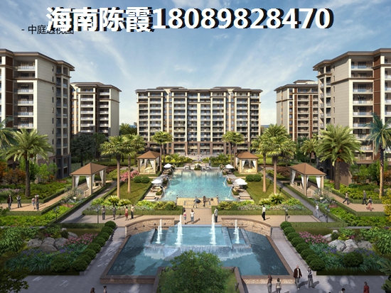 龙溪雅居楼盘详情