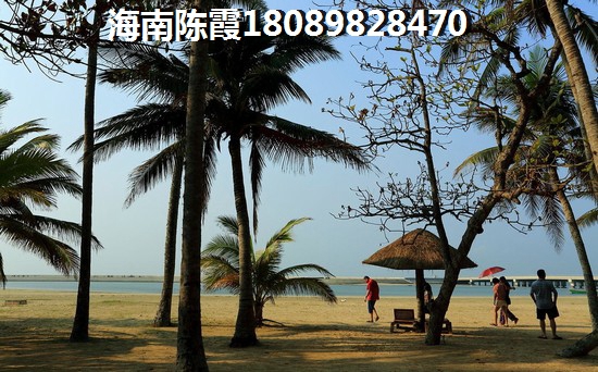 华信广场概述