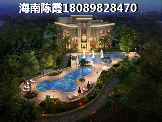 华信广场海景房的优势和不足