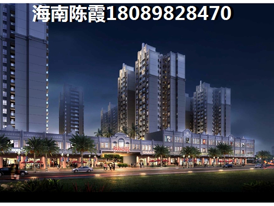 中国铁建龙沐湾一号优势