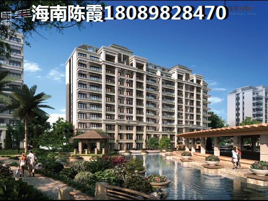 龙沐湾·碧海花园买房养老房靠谱吗？
