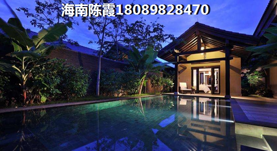 中和龙沐湾·海润源楼盘分析