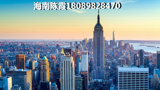乐东中和龙沐湾·海润源楼盘点评