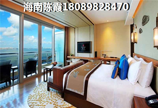 中和龙沐湾·海润源楼盘配套