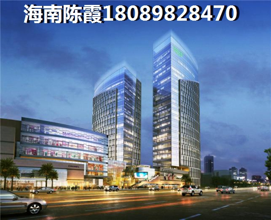 乐东龙沐湾·碧海花园买房优势及劣势