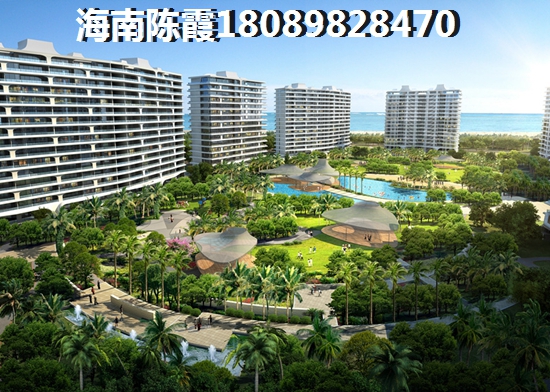龙沐湾·碧海花园优势