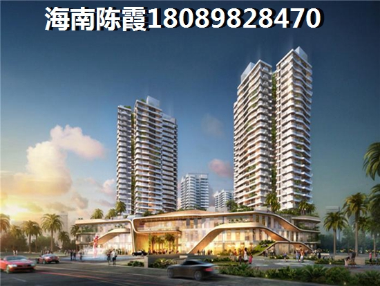 龙沐湾·碧海花园购房政策