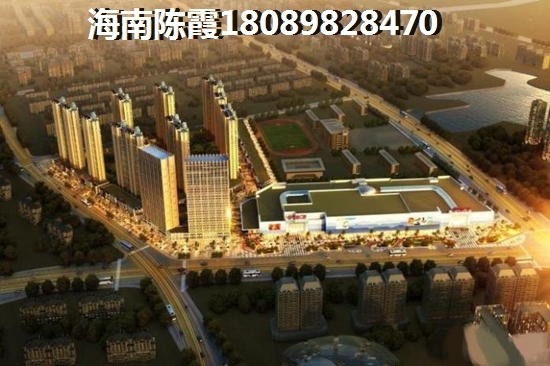 海南二手房买卖税费？海南二手房买卖税费谁来交