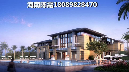 只有龙栖湾购房合同的龙栖湾房子可以交易吗？有什么风险