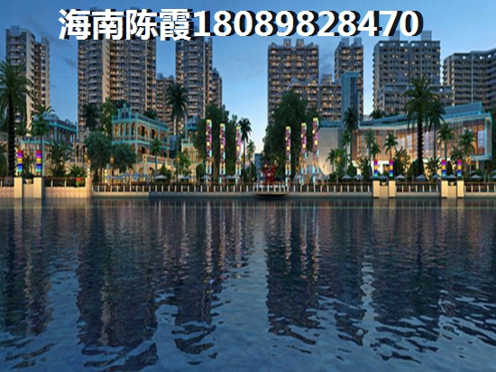 海南乐东房价l