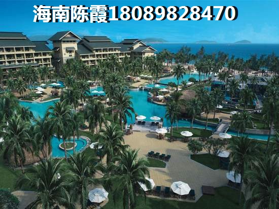 海南福乐多花园为何这么火