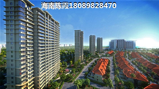 乐东龙栖湾买海南房子公积金贷款流程是怎样的？贷款乐东龙栖湾买房需要什么条件？