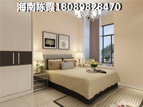 抵押房房屋贷款需要什么条件