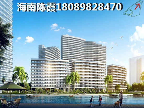 查询商铺维修基金需要什么证件 查询商铺维修基金的流程是什么