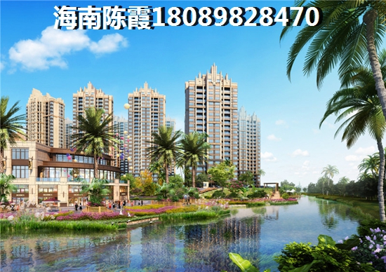 买房办贷款“四费”你知道吗？快来看看吧！