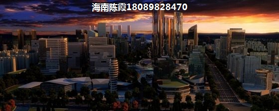 公共维修基金到底是什么？它能起什么作用？