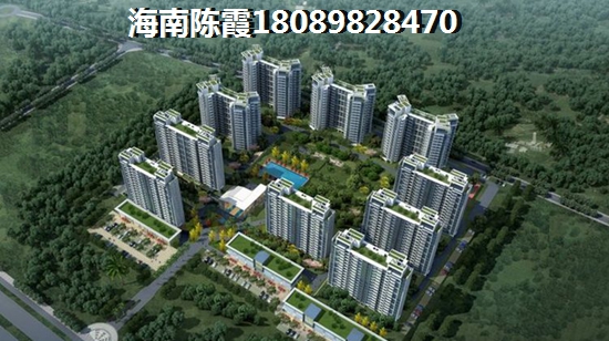 什么是乐东县购房定金罚则，如何避免定金罚则？