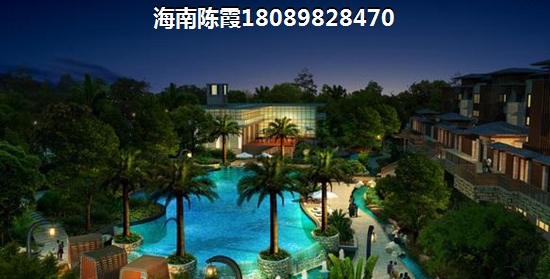 商住公寓是什么土地性质