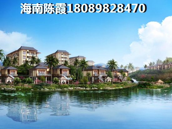 乐东龙栖湾温泉花园二手房，乐东县买房2022二手房价格！