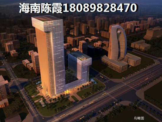 海南乐山居房价要下跌了吗