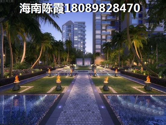 乐东房价