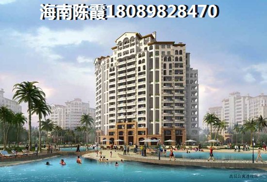 2022乐东龙沐湾买房怎么样！