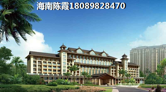 乐东九所乐东九所便宜别墅在哪？