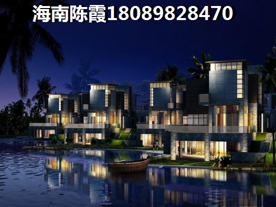 乐东买房
