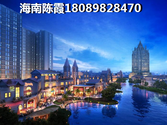 乐东龙栖湾买房真的后悔了2