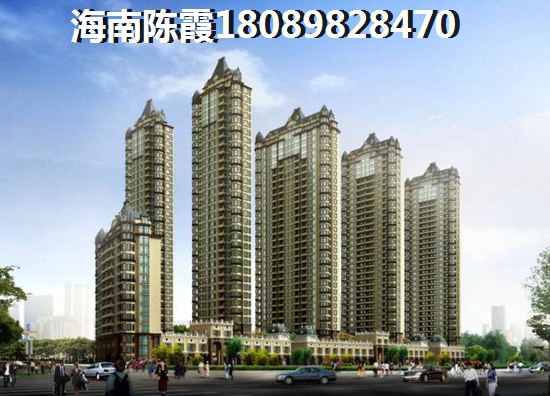 澄迈房价未来会涨吗？