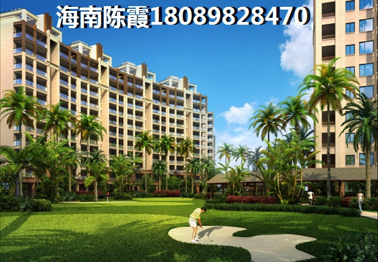 海南省九所的房价，海南2022房价贵吗？