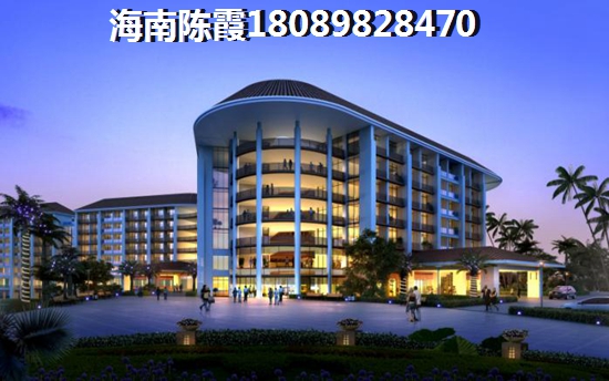 2022适合在乐东买房吗一