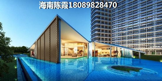 乐东龙沐湾的房子保纸吗