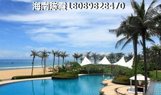 乐东龙沐湾房价如何