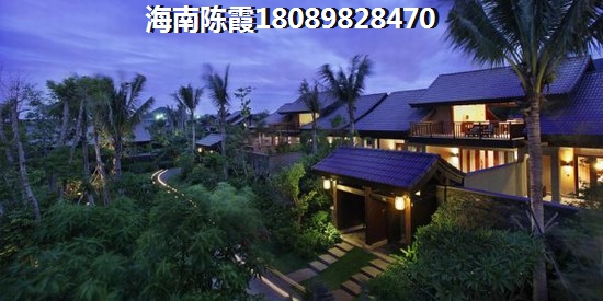 乐东龙栖湾哪里醉适合老人买房过冬