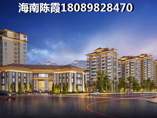 乐东九所房价走势醉新消息（乐东九所哪里购房过冬比较便宜）