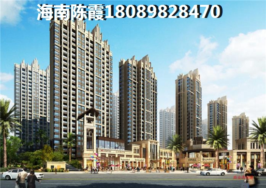 中国铁建龙沐湾一号房价高吗？