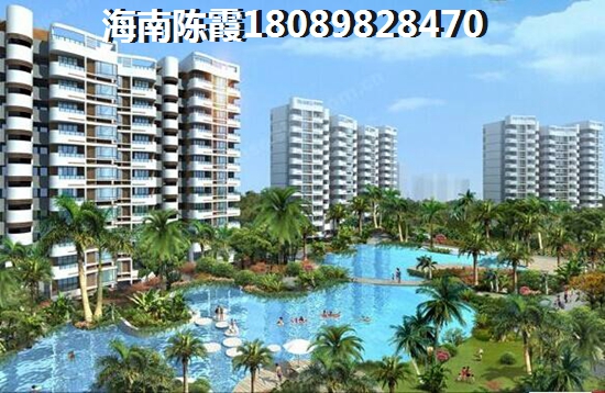 乐东衍宏的新房还能买吗