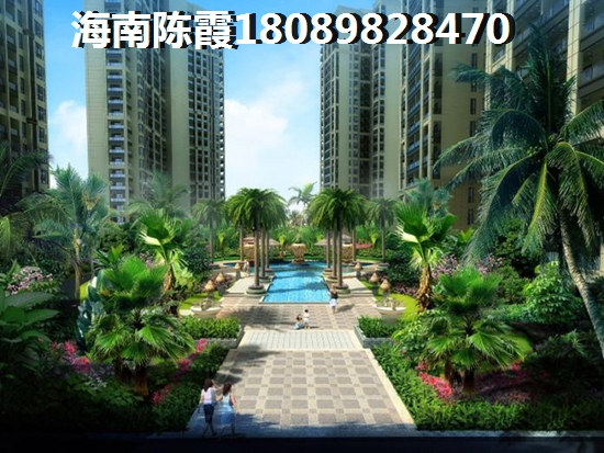 乐东龙沐湾房价醉便宜的房子！2