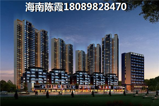 乐东龙沐湾房价醉便宜的房子！1