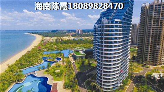 外地人后悔在海南乐东买房？