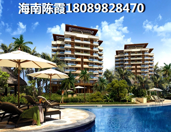 乐东龙沐湾30万左右小户型，2022乐东龙沐湾养老小户型利与弊分析！