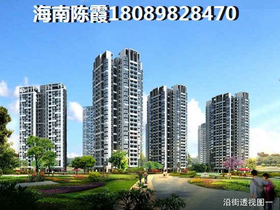 乐东九所适合养老吗？